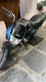 Passion plus