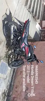 Honda Dream yuga 2013 model