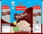 Mere pass sab grade (suta) ka makhana milega wholesale price me