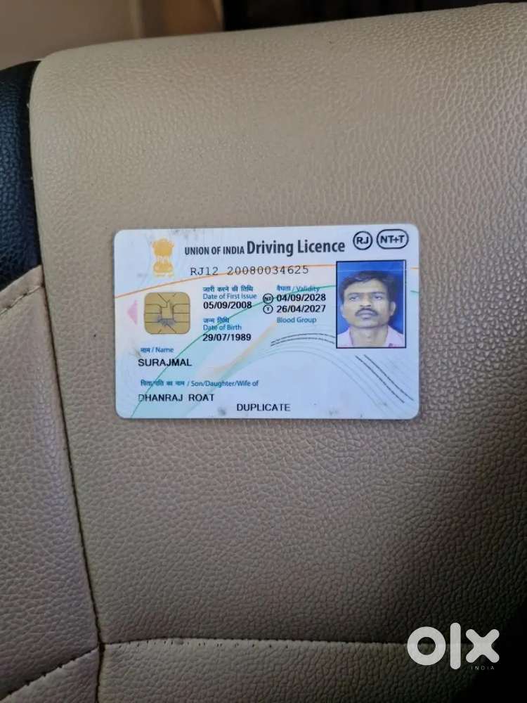 ટેમપો  બસ  પે  ડરાઈવર કી જરુરત હો તો ફોન કરો