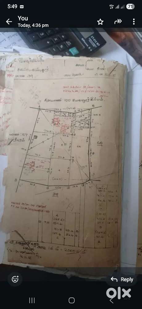 Vaccont land for sale at thandalam near srpermbadur
