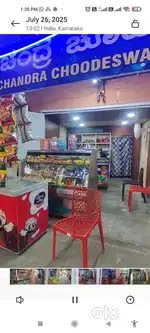 Juice , chats and condiment shop