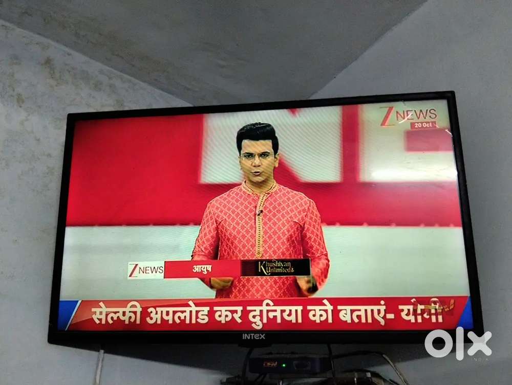32inch smart led tv