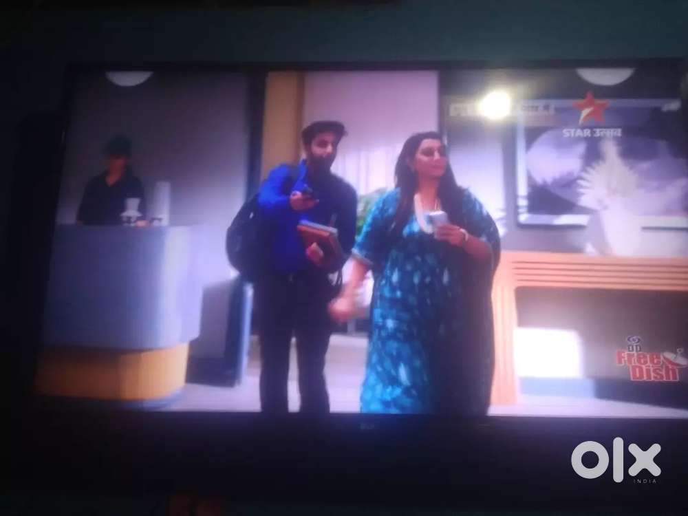 Lg 43 led tv