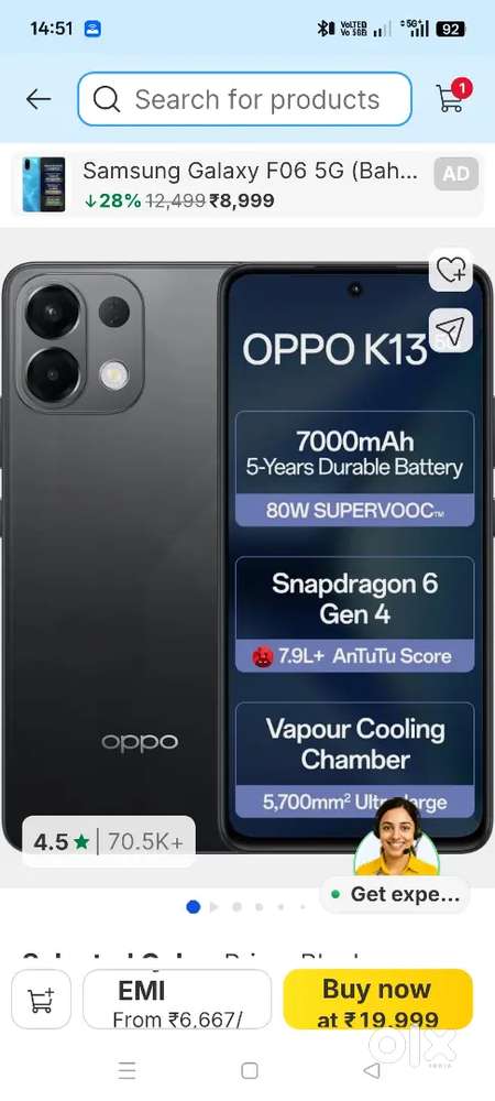Oppo K13 5G