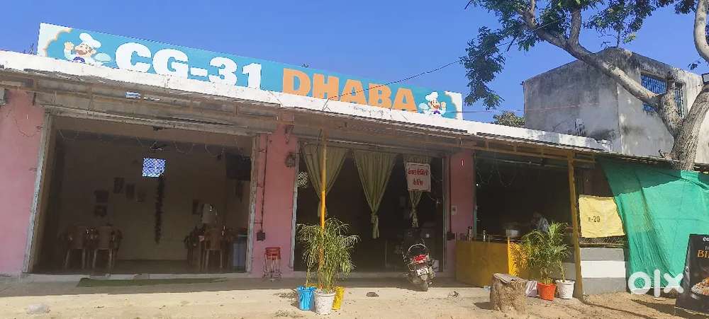 Chinese cock chaiye jisko .pura kam ata ho .veg non veg dono