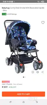 Baby stroller