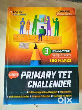 Chhaya Prokashani Primary Tet Challenger Book (Bengali Version)