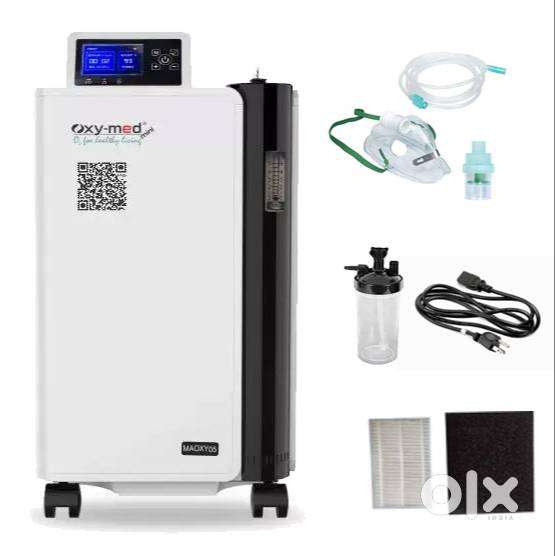 Oxygen Concentrator