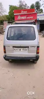 Maruti Suzuki Omni 2011 LPG 68000 Km Driven