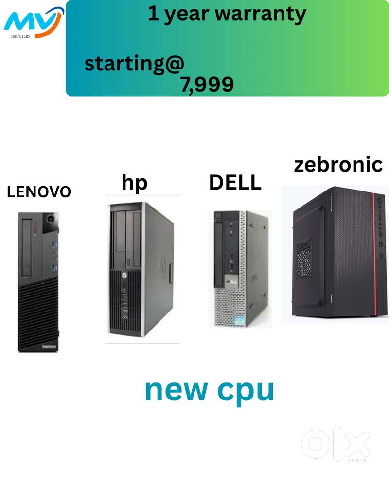 Full Set  CPU - Branded  Monitor  Keyboard Mouse