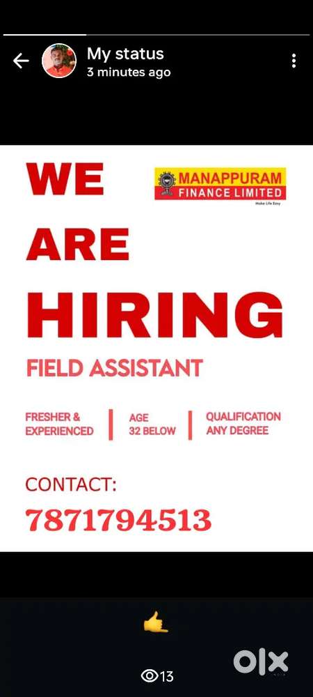 Sales officer