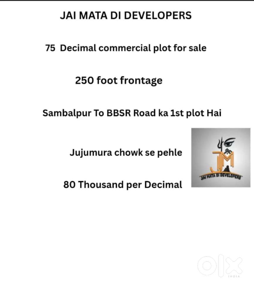 75 Decimal Commercial plot for sale