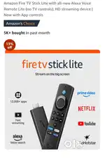 Fire tv stick lite new seal pack