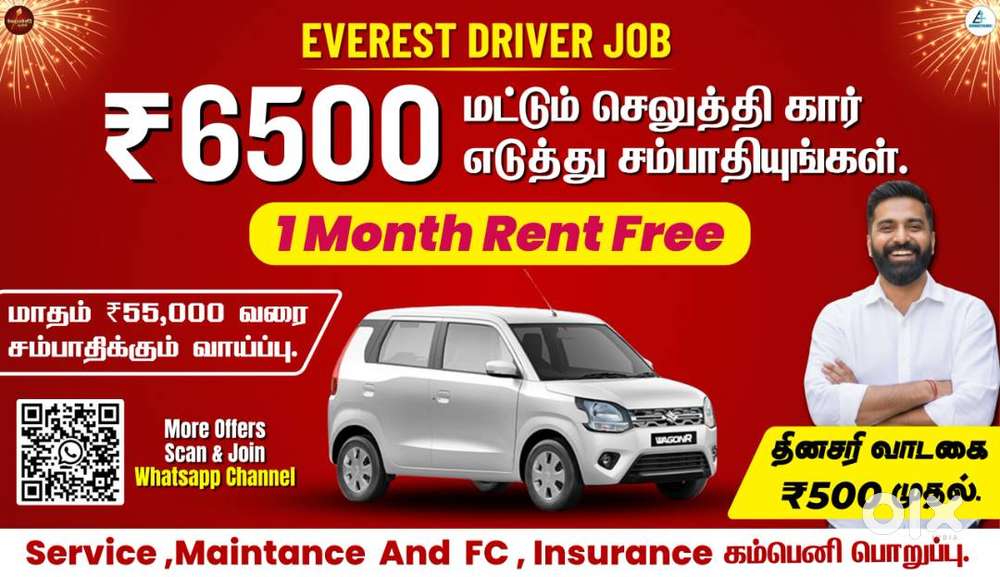 Everest Fleet Driver Job/Driver Wanted/Rapido Ola Uber/Car Leasing Cab