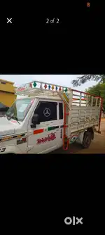 Monthly rental