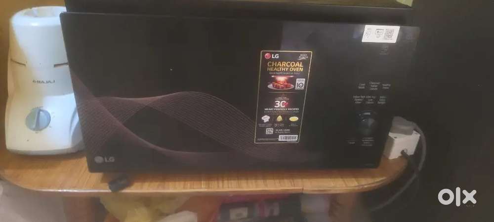 Micro oven LG MWLG1007
