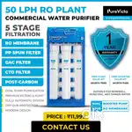 50 LPH RO Plant Commercial Water Purifier with 5 Stages Filter