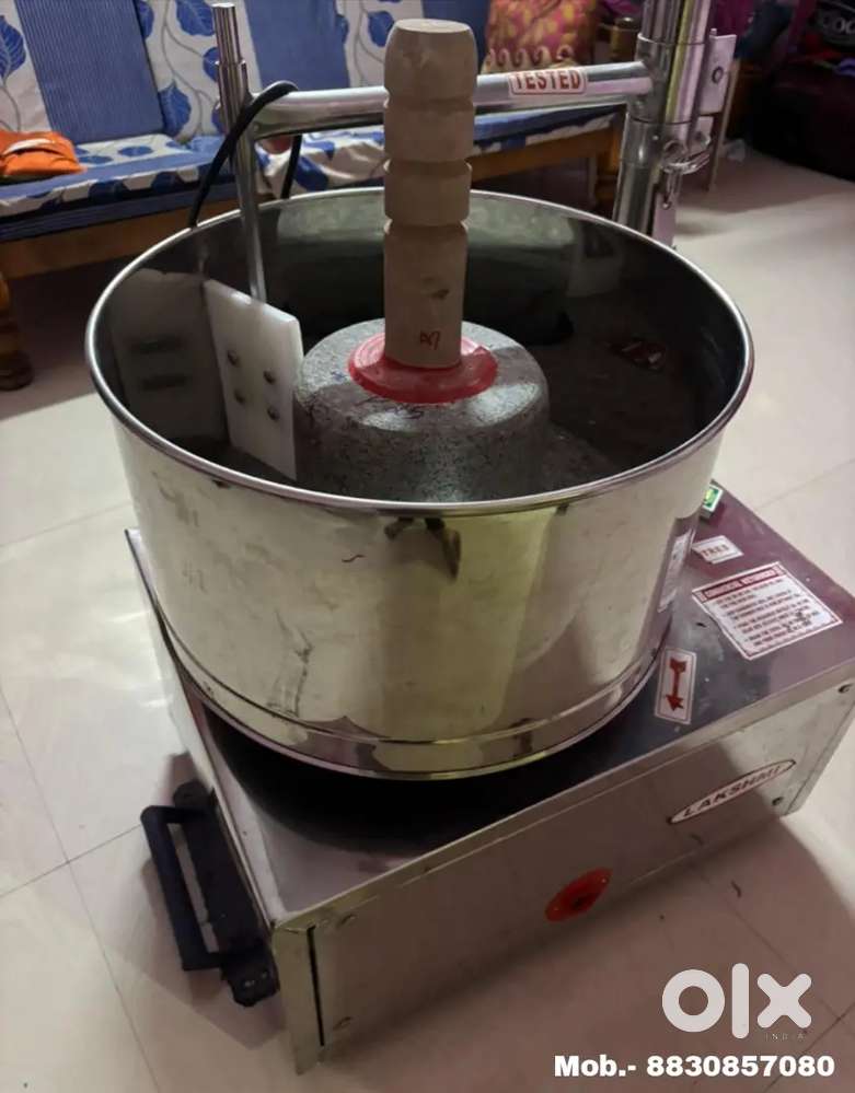 New Unused 5kg Dosa Grinder