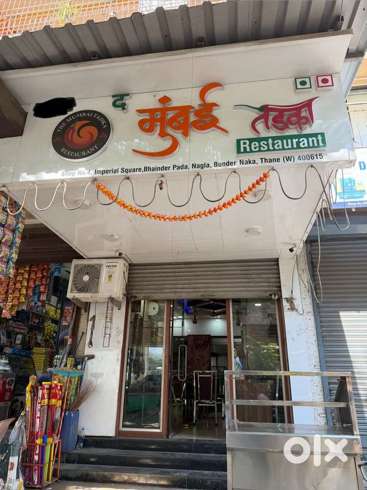 Chef needed for preparing veg snacks