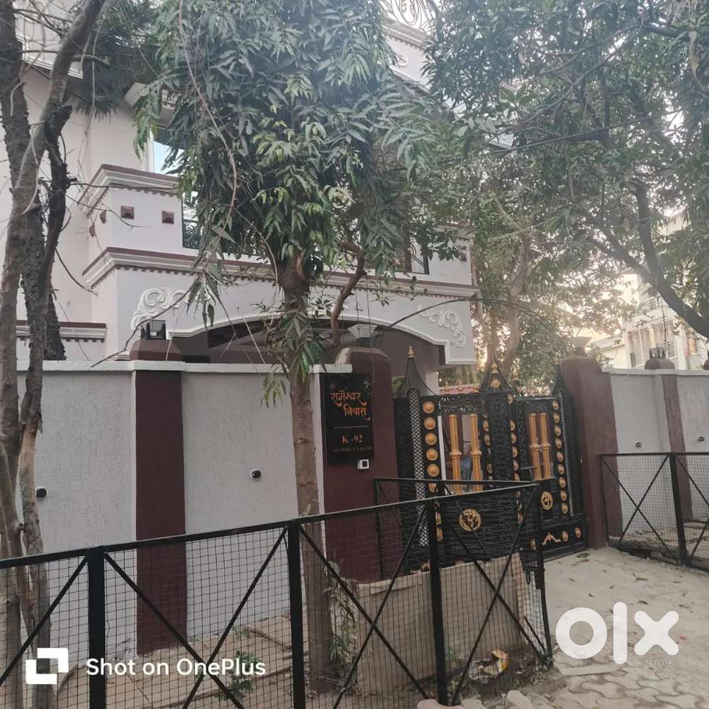 Guest house ..k liye rent per dena hai