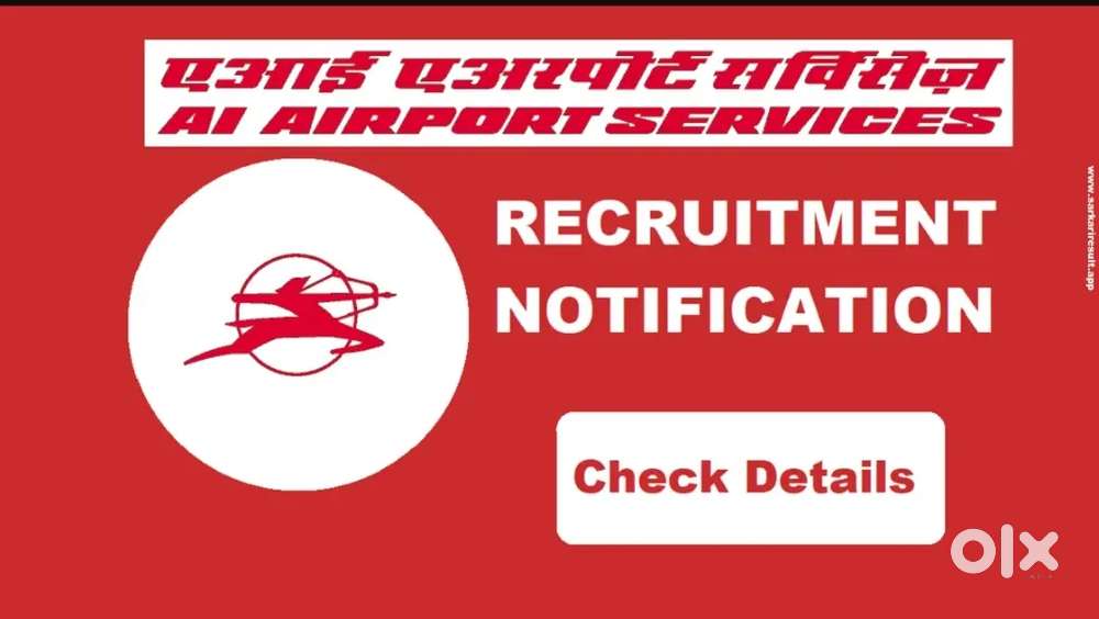 Here are the job openings at Kerala and Tamilnadu Airports.