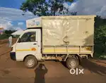 Supro Maxitruck T2 2017