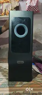 Maycon soundbar 5.1