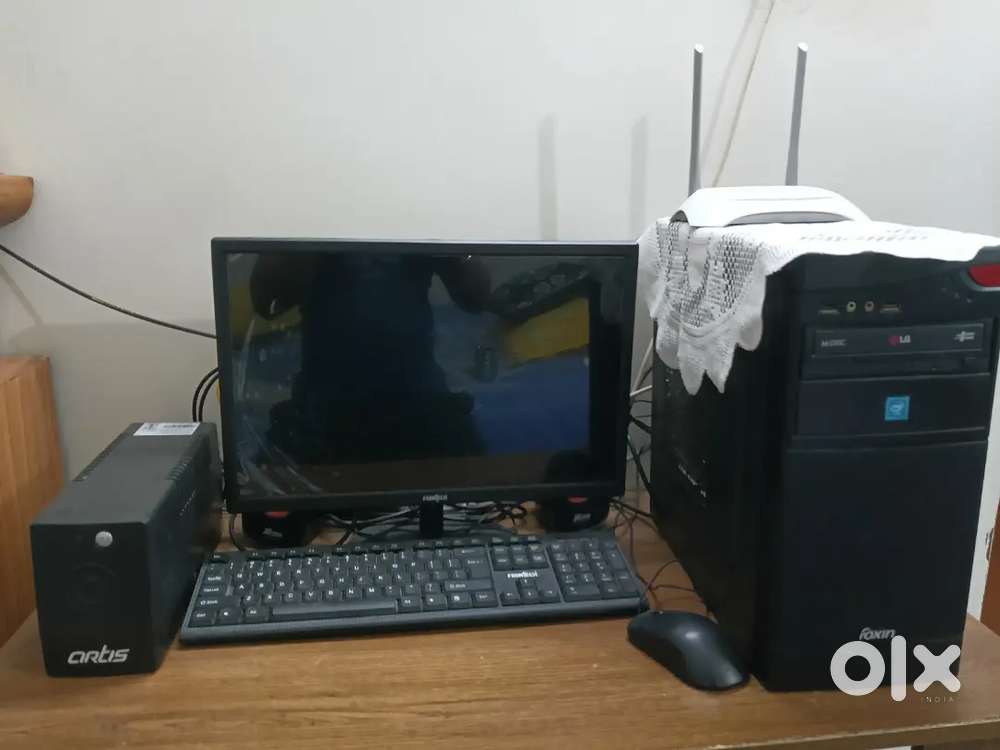 My computer