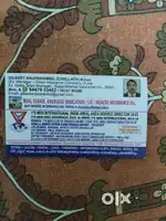 Land for sale ,chemmath road,gandinagher,kadavanthara