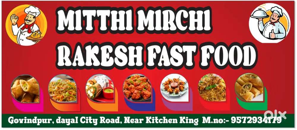 Fast food shop