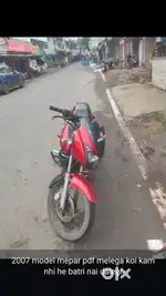 Jabalpur Madhya Pradesh aadhartal