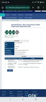 GST bills available all India itc
