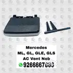 Mercedes Benz ML, GL, GLS, GLE AC Vent Nob