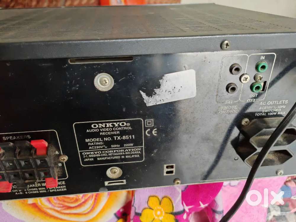 Amplifier - ONKYO brand