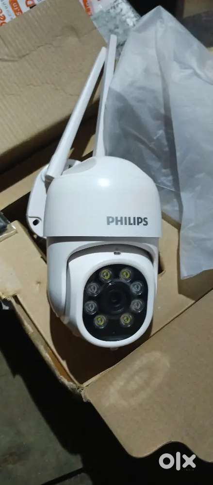IP CCTV camera ( philips HSP3800
