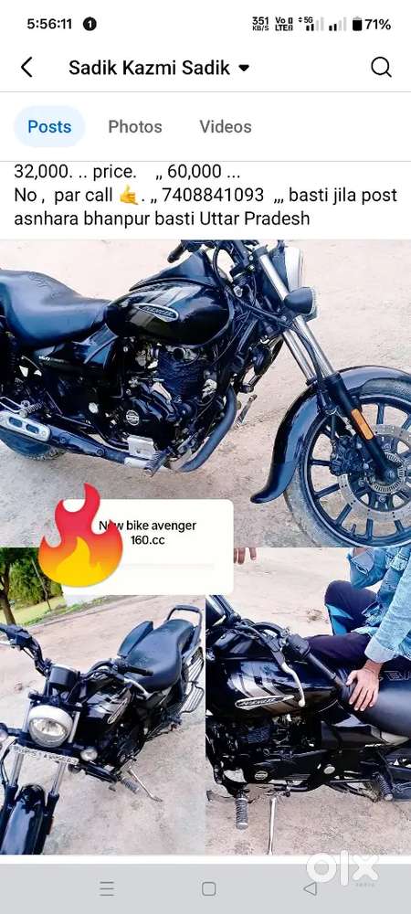 Good condition bike avenger 160 cc