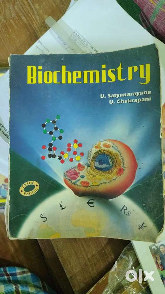 Bio Chemistry by U. Satyanarayan and U.Chakrapani, third edition.