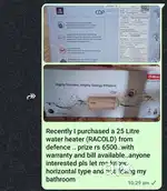 Water heater geyzer