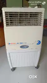 Water cooler for home