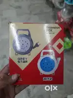 Electrical Extension Box