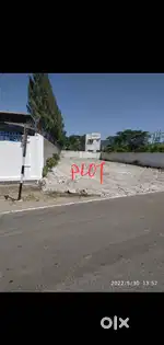 high way coimbatore