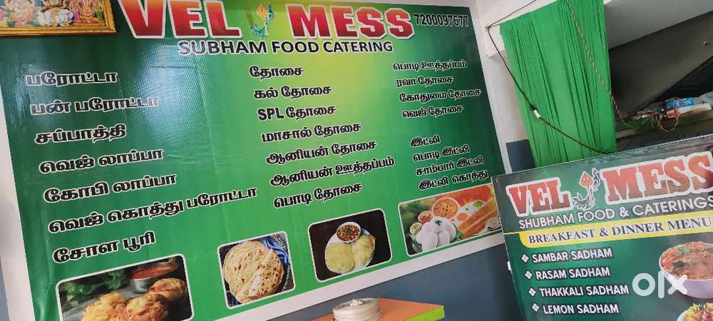 Parotta all veracity porata grevy