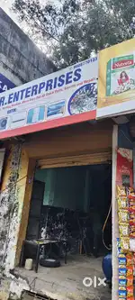 Near Honda bike showroom Bareilly road Haldwani