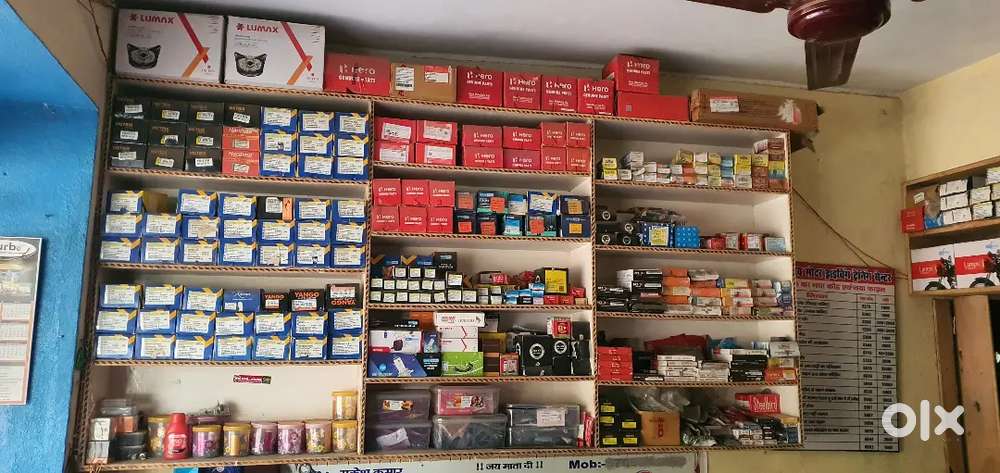 Two Wheeler Spare parts and Furniture Sale