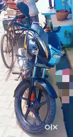 U P 23 Number Naam Karani Padegi