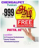 Low Budget Plots Sale at Chengalpattu