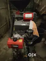 Rice mill urgent selling