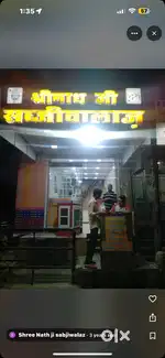 Cloud kitchn branch ke liye cook,helper ki need hai sabji and roti