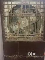 Big Cooler